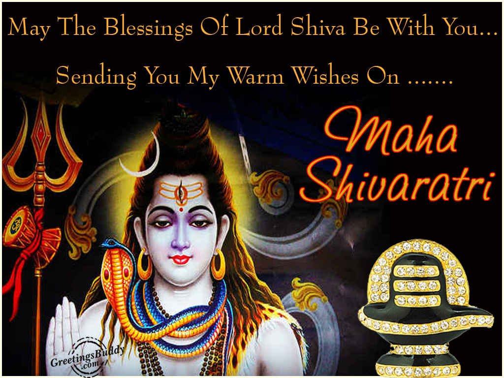 Maha Shivaratri Greetings Graphics Pictures 8193