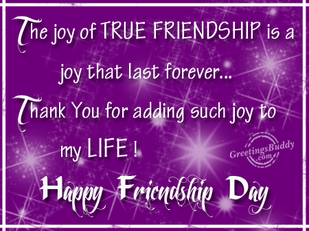 Happy Friendship Day Animated Gif Wallpapers Images