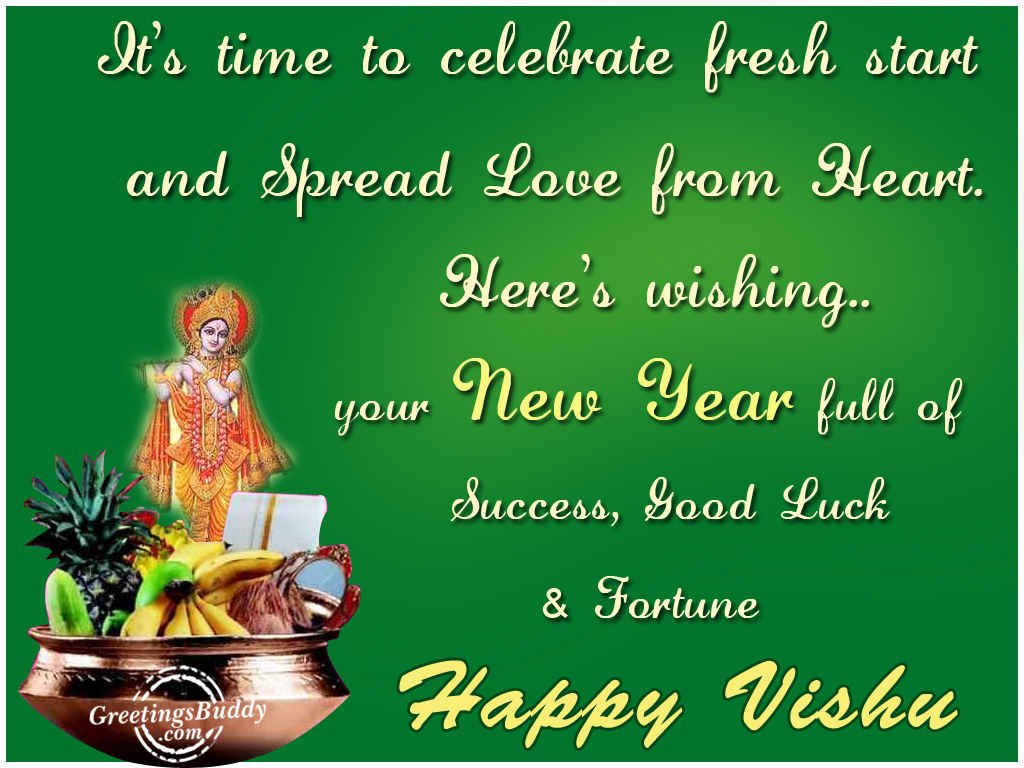Happy Vishu - GreetingsBuddy.com